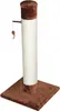 EBI Kratzstamm Classic Post 80cm - Creme Produktbild-Vorschau 2
