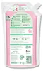 Płyn do płukania FROSCH HIBISKUSBLUTE 1L Podgląd zdjęcia produktu 3