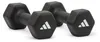 Adidas Dumbbells - 3 kg Produktbild-Vorschau 8