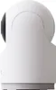 A white security camera is shown from a side angle against a white background. Náhled obrázku produktu