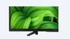 Sony BRAVIA KD32W800, LED-Fernseher, (HDR, WXGA, Triple Produktbild-Vorschau 30