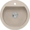 QUADRON Rund Spülbecken 1-Becken Spüle | Größe: 51 x 51 x Produktbild-Vorschau 11