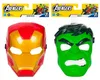 Hasbro Marvel Avengers Multipack Iron Man & Hulk Masken Produktbild-Vorschau 8