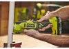 Zestaw narzędzi akumulatorowych Ryobi R18CK2G-1C20G, 18 V Podgląd zdjęcia produktu 3