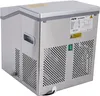 Macchina per cubetti di ghiaccio EB 15 PRO con serbatoio Anteprima dell’immagine prodotto 3