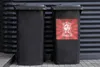 MuchoWow® - Abfall-Aufkleber - Container - für Produktbild-Vorschau 2