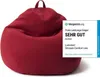 A red beanbag chair with a comparison award overlay. Voir les images du produit