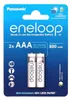 Panasonic Akumulátory Eneloop AAA 800 mAh 2 ks. Náhled obrázku produktu 19