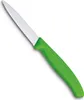Victorinox SwissClassic 6.7636, Schälmesser, Edelstahl, Produktbild-Vorschau 1