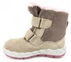 Superfit Schuhe Icebird, 10060114000 Produktbild-Vorschau 7