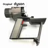 Oryginalny Korpus z silnikiem, Dyson V10 (SV12, SV27), Podgląd zdjęcia produktu 1