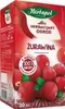 Herbapol Cranberry Tee 60 Teebeutel - Früchtetee und Produktbild-Vorschau 2