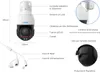 Reolink RLC-823S1, telecamera di sorveglianza 4K 8MP PoE, Anteprima dell’immagine prodotto 10
