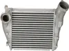 NRF 30782 Ladeluftkühler LLK für PORSCHE Cayenne (92A) Produktbild-Vorschau 1