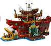 LEGO ONE PIECE - Il ristorante galleggiante Baratie - Anteprima dell’immagine prodotto 39