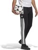 adidas SQ21 TR PNT Herren Trainingshose schwarz/weiß Produktbild-Vorschau 9