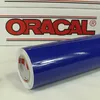 (5,60€/m²) Oracal® Möbelfolie 049 Königsblau Glanz 126 cm Produktbild-Vorschau 2
