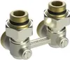 Danfoss Universalverschraubung RLV-KB für Ventil-HK, Voir les images du produit 2