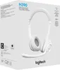 Logitech H390 USB-Headset grau, weiß Produktbild-Vorschau 38