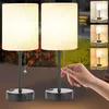 2x Lampe de chevet à intensité variable Led Blanc, Moderne Voir les images du produit 9