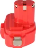 Akku passend für Makita 1220, 1222, 1233, 1234, 1235 12V Produktbild-Vorschau 6