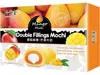 Bamboo House Doppio ripieno Mochi Mango Latte 180g Anteprima dell’immagine prodotto 1