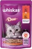 Whiskas Adult 1+ Nassfutter für Katzen Duo Classic Combos Produktbild-Vorschau 2