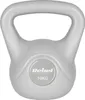 REBEL ACTIVE Kettlebell bituminös grau 10 kg Produktbild-Vorschau 4