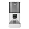 GreenBlue Automatyczny dozownik karmy dla zwierząt, 6L, USB Podgląd zdjęcia produktu 3