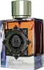 Ministry of Oud - Greatest Extract de Parfum100ml Produktbild-Vorschau 4
