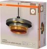 Dekoracyjna lampa wisząca OSRAM Layers z oprawką E27, 400 Podgląd zdjęcia produktu 2