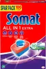 Somat Tabs 100 AW All in 1 Extra 1,66kg Produktbild-Vorschau 6