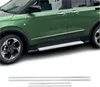 Ochrana bočních dveří pro Ford Tourneo Courier 2023-2025 Náhled obrázku produktu 8