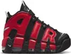 Nike Buty Air More Uptempo, DJ4400001 Podgląd zdjęcia produktu 1