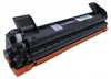 Inkdigo Toner TN1050 für Brother DCP-1510E, DCP-1512E, Produktbild-Vorschau 3