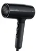Braun HD2.15, Schwarz, Einfarbig, 1,95 m, 2100 W, 1 Produktbild-Vorschau 9