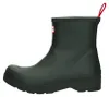 HUNTER Short Boot  Enkellaarzen - groen - Maat 40/41 Produktbild-Vorschau 1