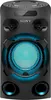 Sony MHC-V02 One Box Soundsystem schwarz Produktbild-Vorschau 4