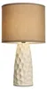Paulmann Paulmann Pauleen Tischleuchte Fancy Sculpt E14 Produktbild-Vorschau 2