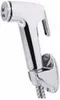 Bidet Brause Set Schlauch + Halter Dusche Edelstahl Hand WC Produktbild-Vorschau 4