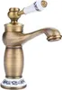 Silla Retro-Waschtischarmatur Altgold S-1107 Produktbild-Vorschau 7