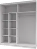 An empty white wardrobe with shelves and a hanging rod. Náhled obrázku produktu