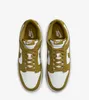 Nike Dunk Low Retro "Pacific Moss", Größe: 39 Produktbild-Vorschau 4