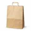 Große Papiertüten 32x16x42 cm Braun – Geschenktüten Set 50 Stück – Papiertragetaschen Náhled obrázku produktu