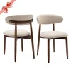 COLAMY 2er Set Küchen- und Esszimmerstühle, elegant und Produktbild-Vorschau 1