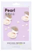 MISSHA Airy Fit Sheet Mask Pearl 19 g – obrázek 1 Vista previa de la imagen del producto