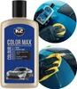 K2 - Lacca lucida, colore blu 200 Anteprima dell’immagine prodotto 2
