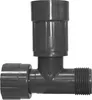 Rain Bird Verteilerstück, Typ RB1201-010, 1 Abgang Produktbild-Vorschau 4