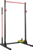 SucceBuy Stabiler Power Rack mit 362,87 kg Belastbarkeit, Produktbild-Vorschau 1