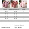 Hausschuhe Damen Mädchen Pantoffeln Wärme Kunstpelz Produktbild-Vorschau 3